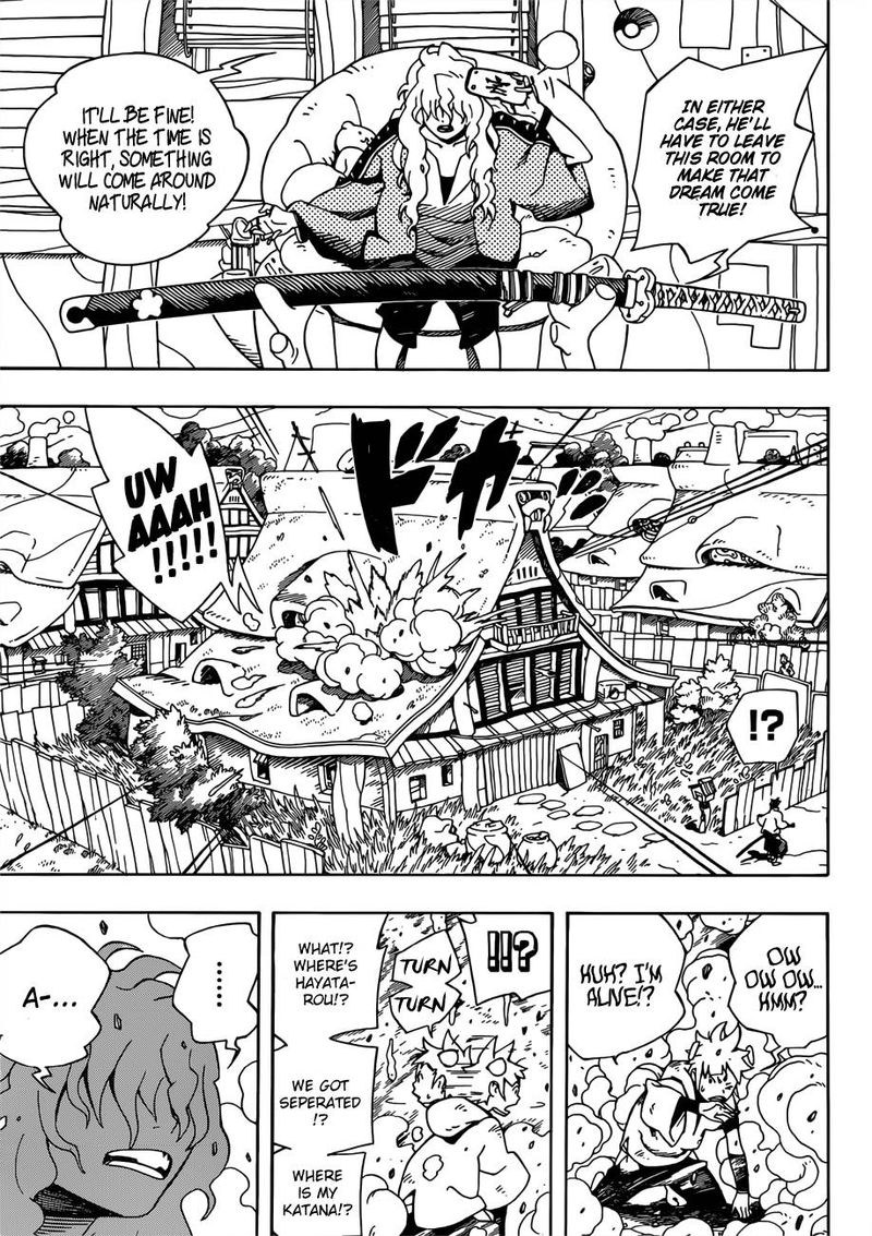 Read Samurai 8 EN Manga Online