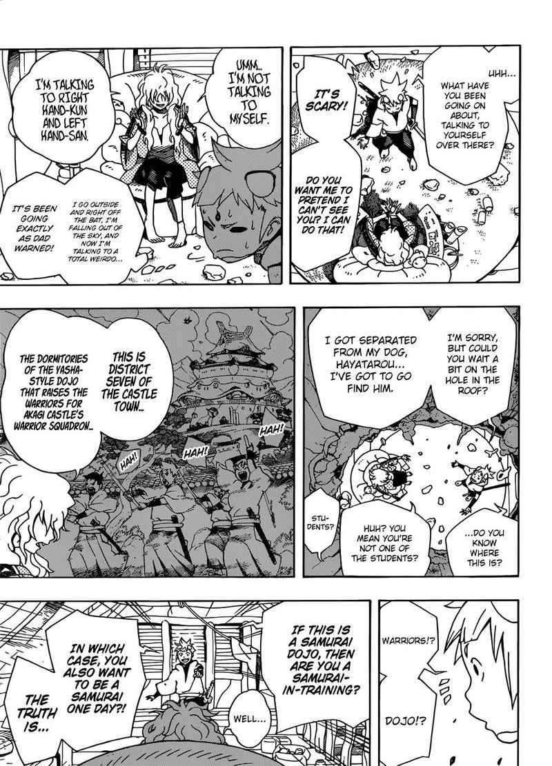 Read Samurai 8 EN Manga Online
