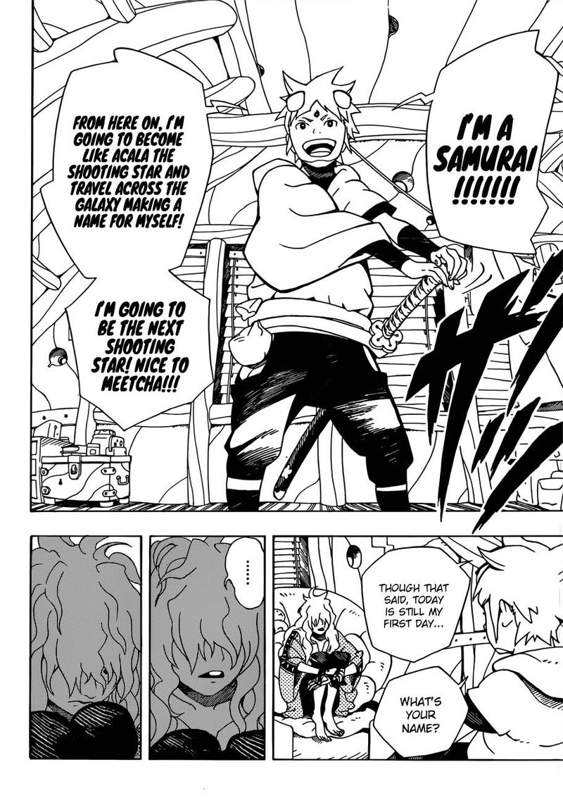 Read Samurai 8 EN Manga Online