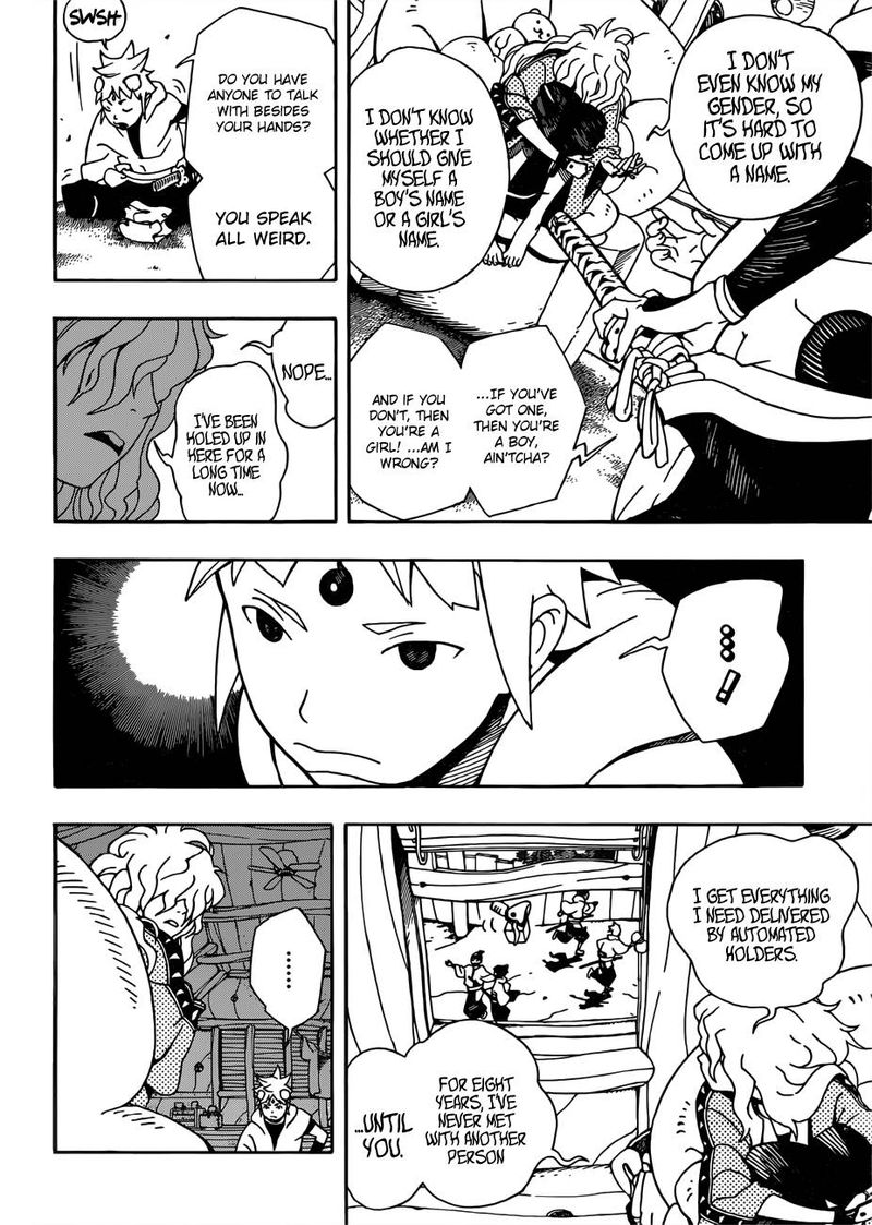 Read Samurai 8 EN Manga Online