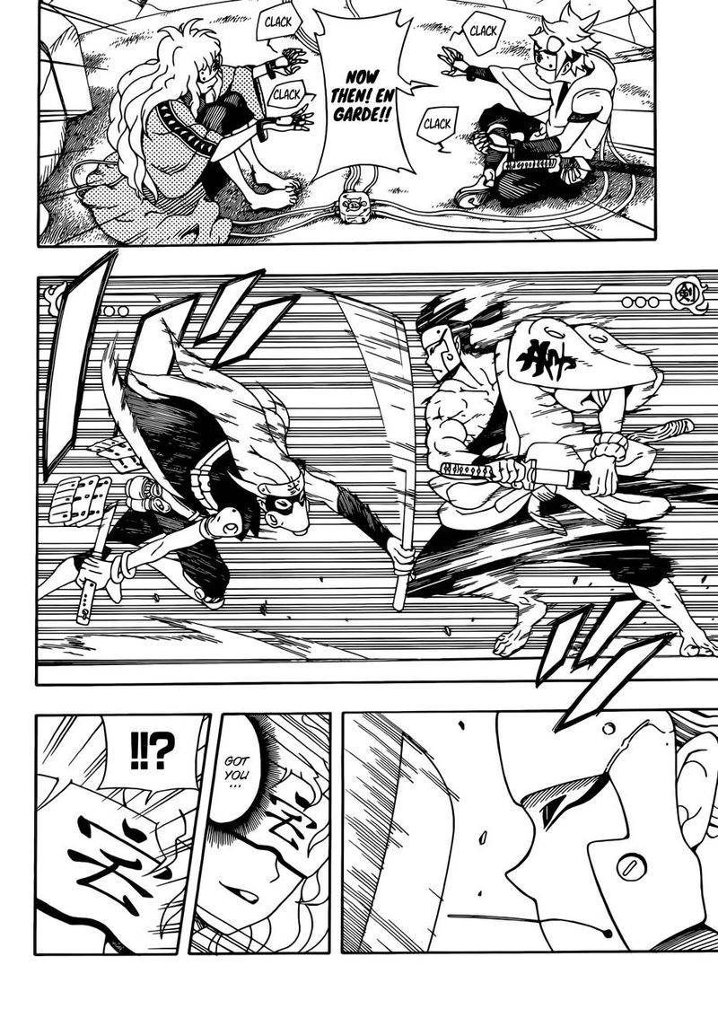 Read Samurai 8 EN Manga Online