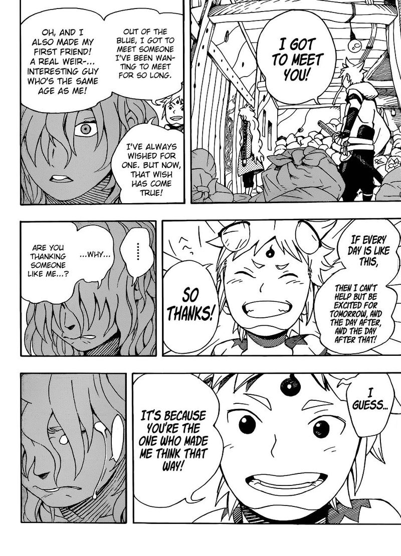 Read Samurai 8 EN Manga Online