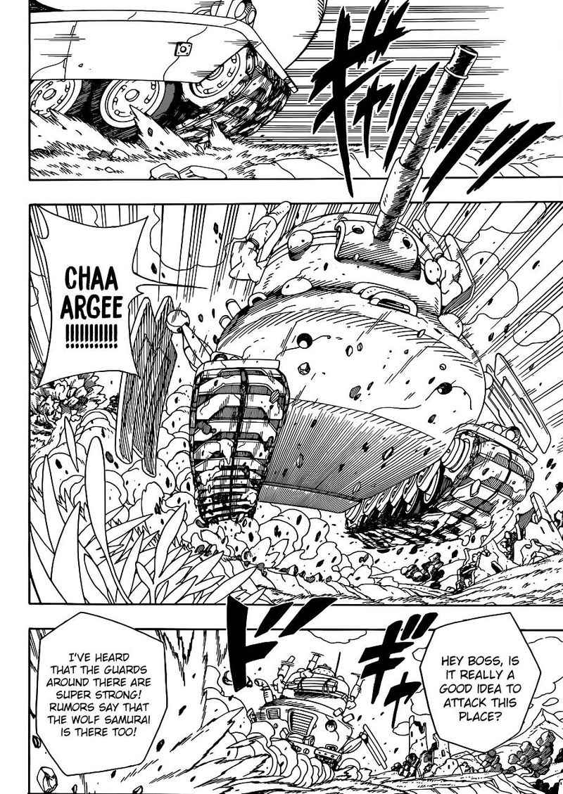 Read Samurai 8 EN Manga Online