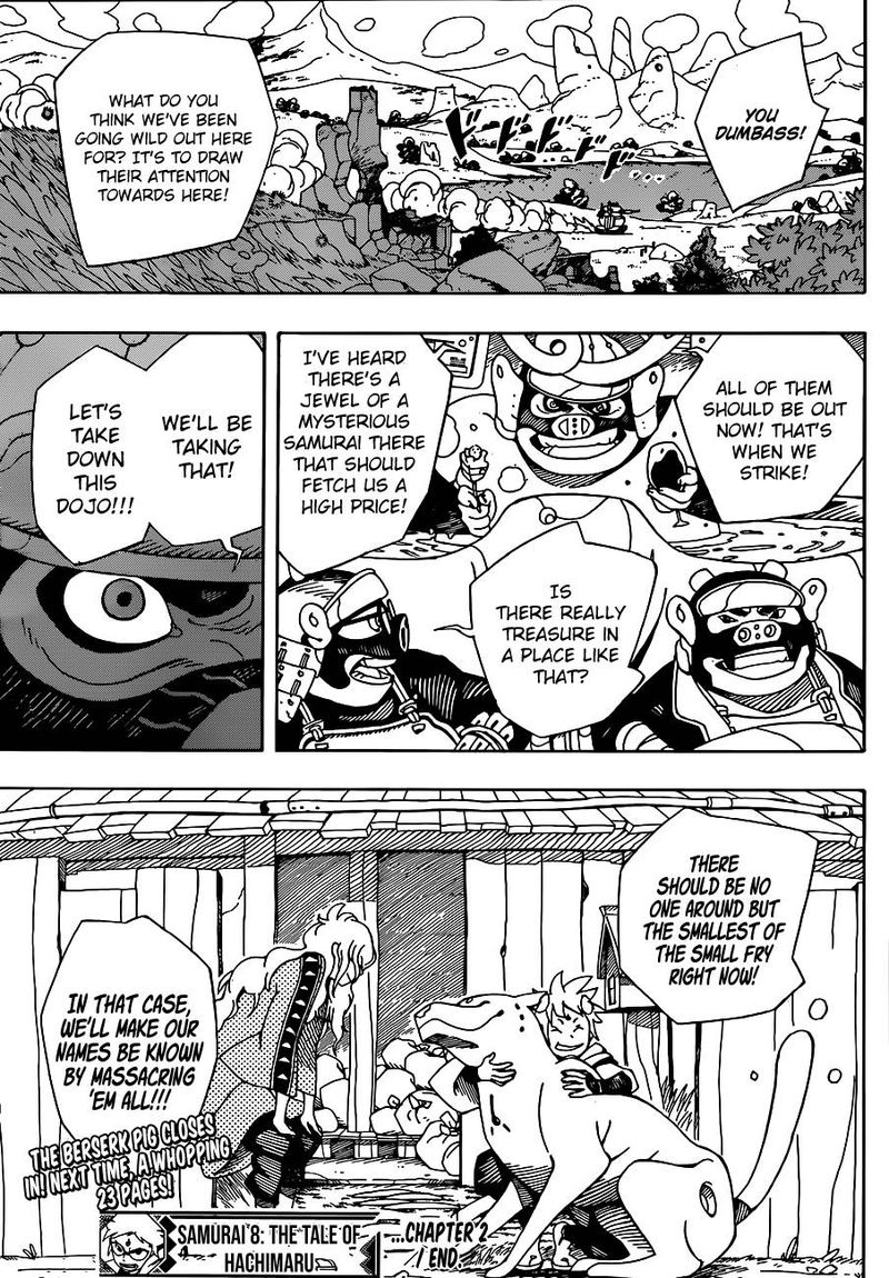 Read Samurai 8 EN Manga Online