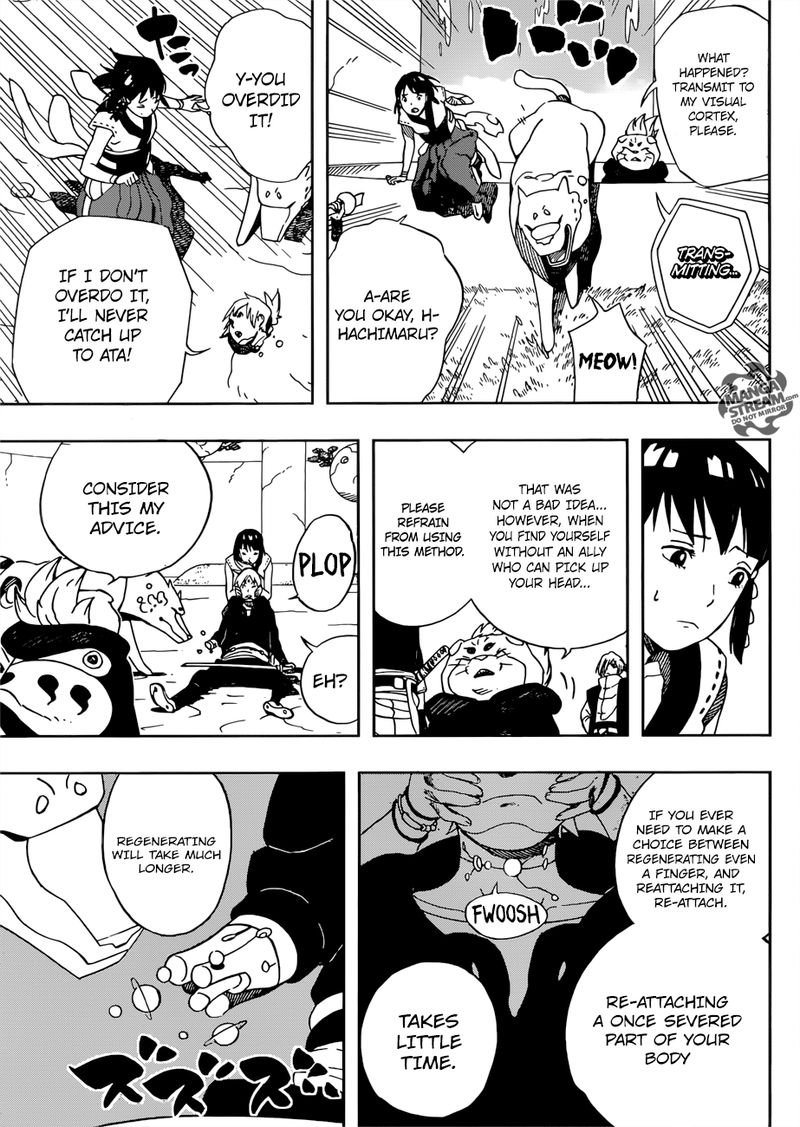 Read Samurai 8 EN Manga Online