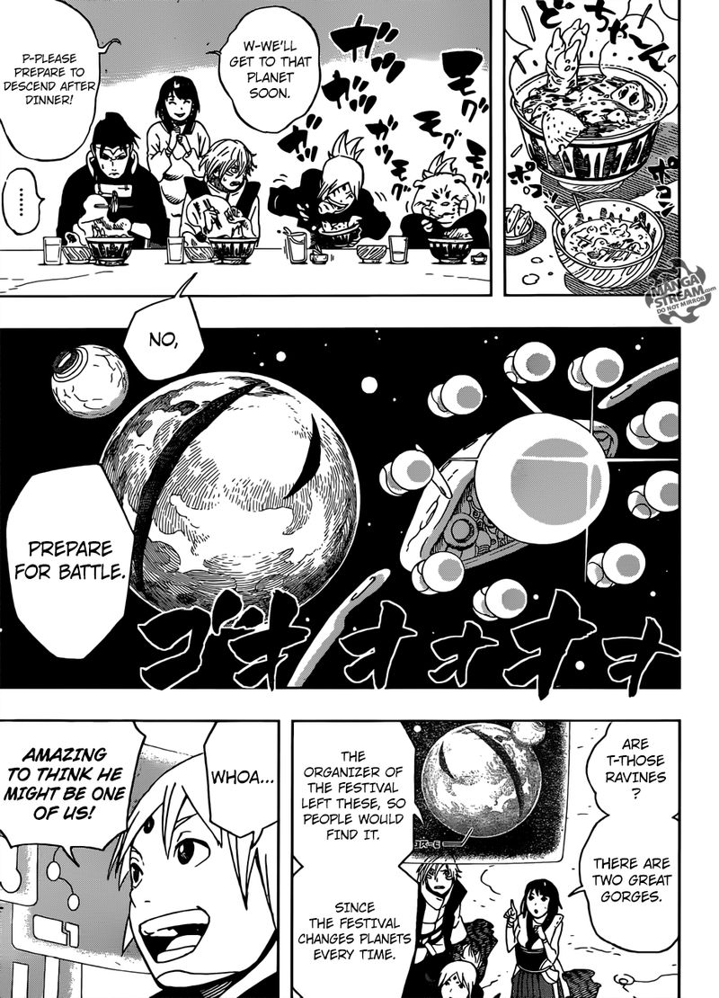 Read Samurai 8 EN Manga Online