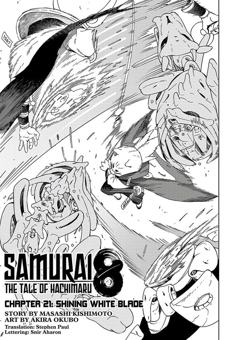 Read Samurai 8 EN Manga Online