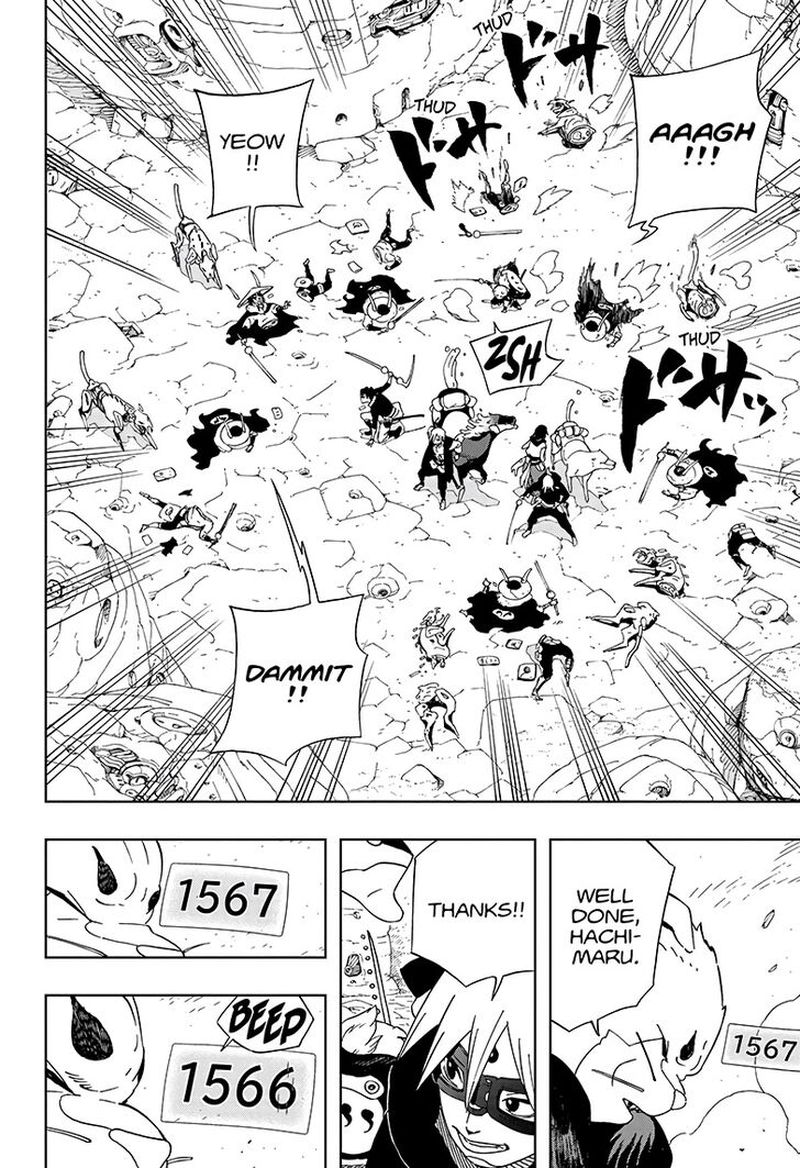 Read Samurai 8 EN Manga Online