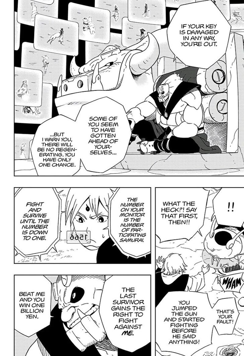 Read Samurai 8 EN Manga Online