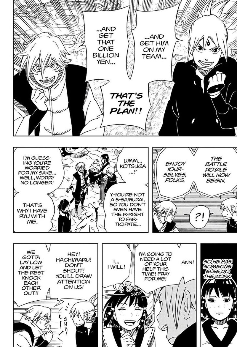 Read Samurai 8 EN Manga Online