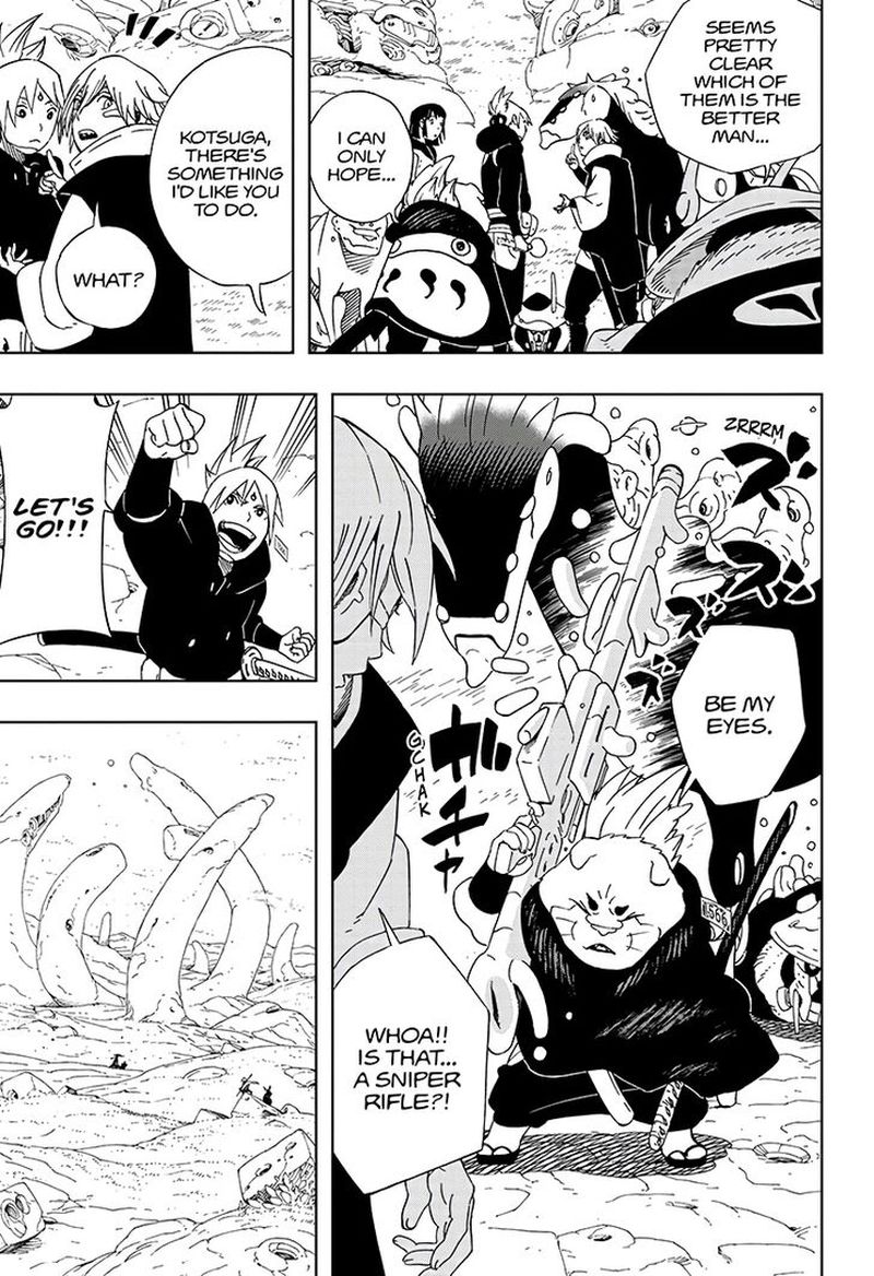 Read Samurai 8 EN Manga Online