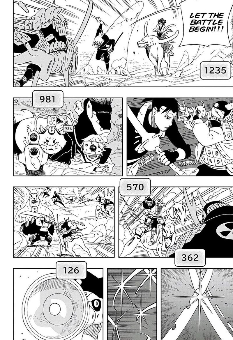 Read Samurai 8 EN Manga Online