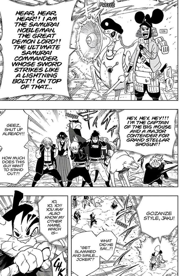 Read Samurai 8 EN Manga Online