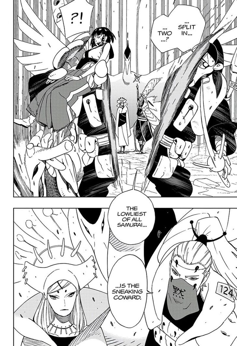 Read Samurai 8 EN Manga Online
