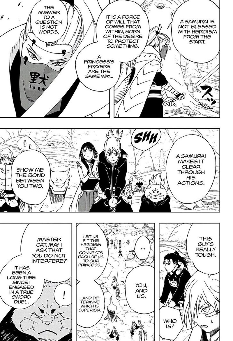 Read Samurai 8 EN Manga Online