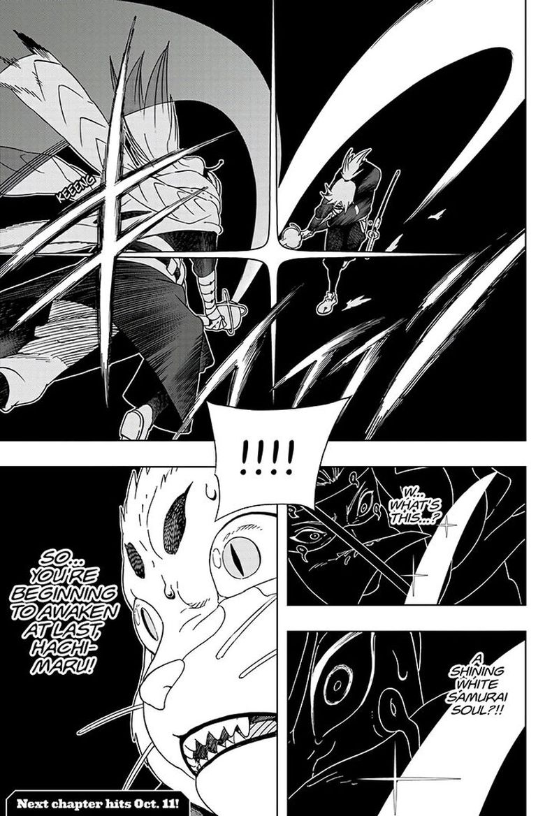 Read Samurai 8 EN Manga Online