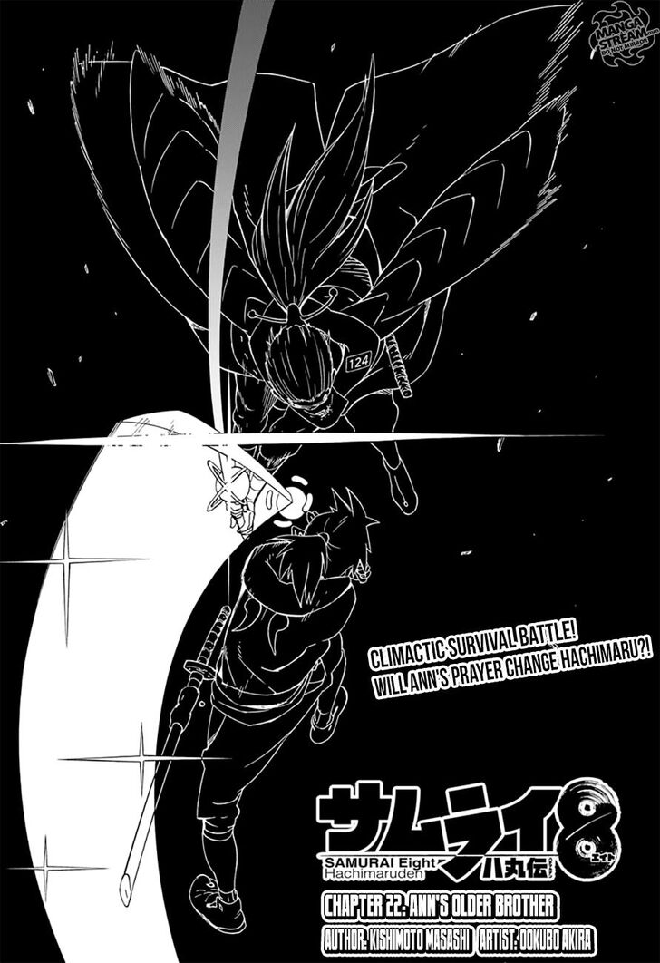 Read Samurai 8 EN Manga Online