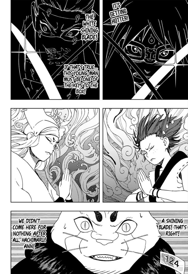 Read Samurai 8 EN Manga Online