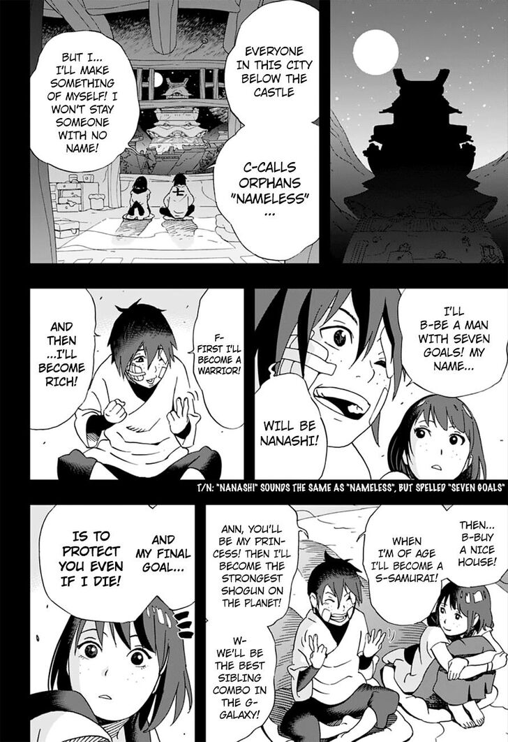 Read Samurai 8 EN Manga Online