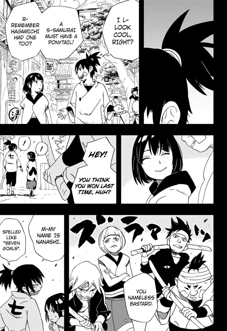 Read Samurai 8 EN Manga Online