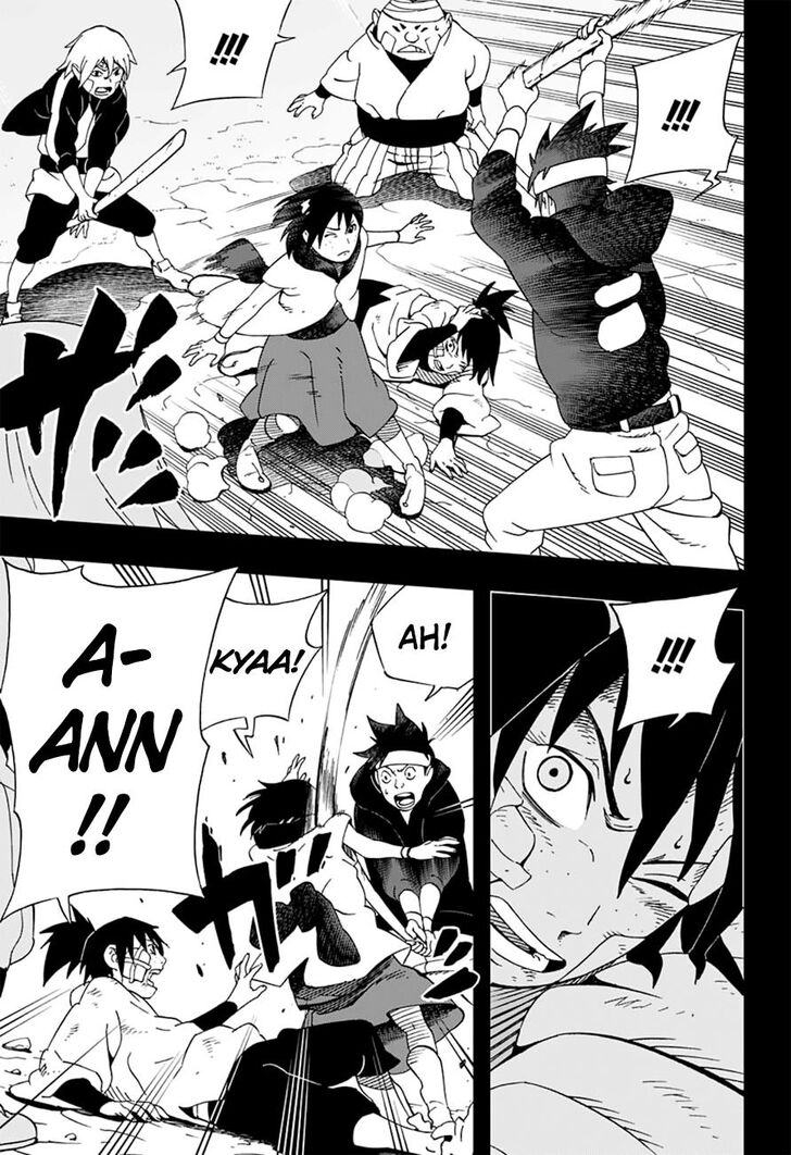 Read Samurai 8 EN Manga Online