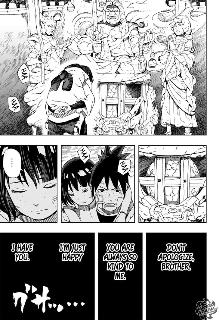 Read Samurai 8 EN Manga Online