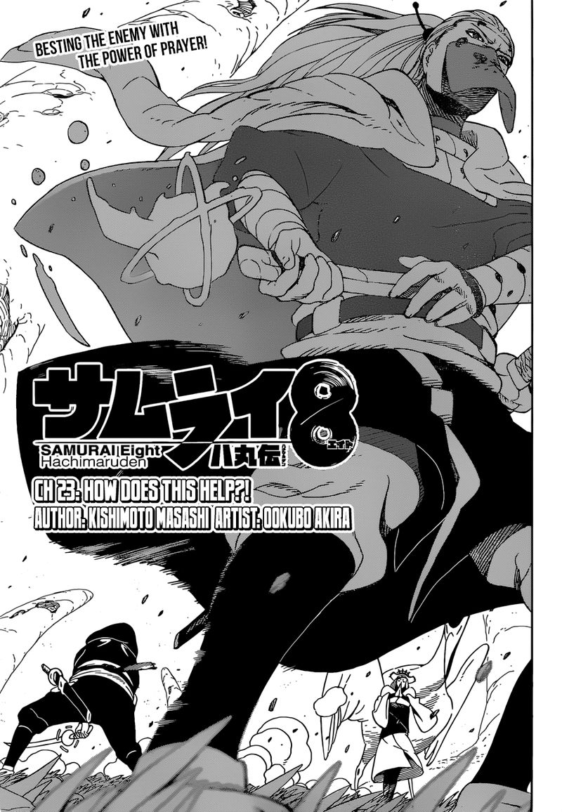 Read Samurai 8 EN Manga Online