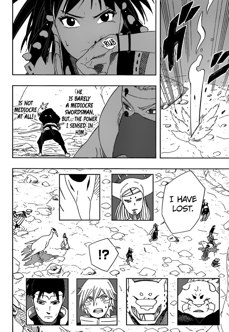 Read Samurai 8 EN Manga Online