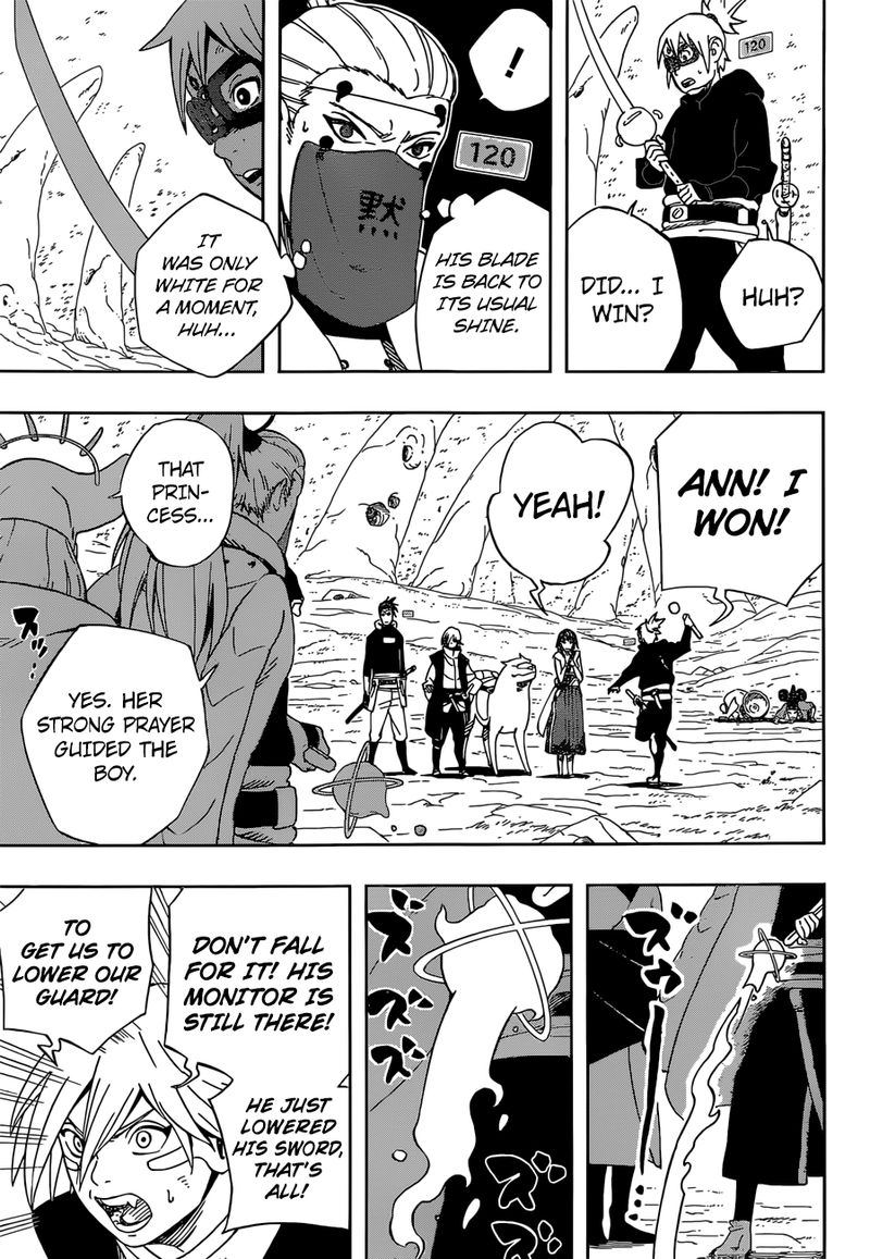 Read Samurai 8 EN Manga Online