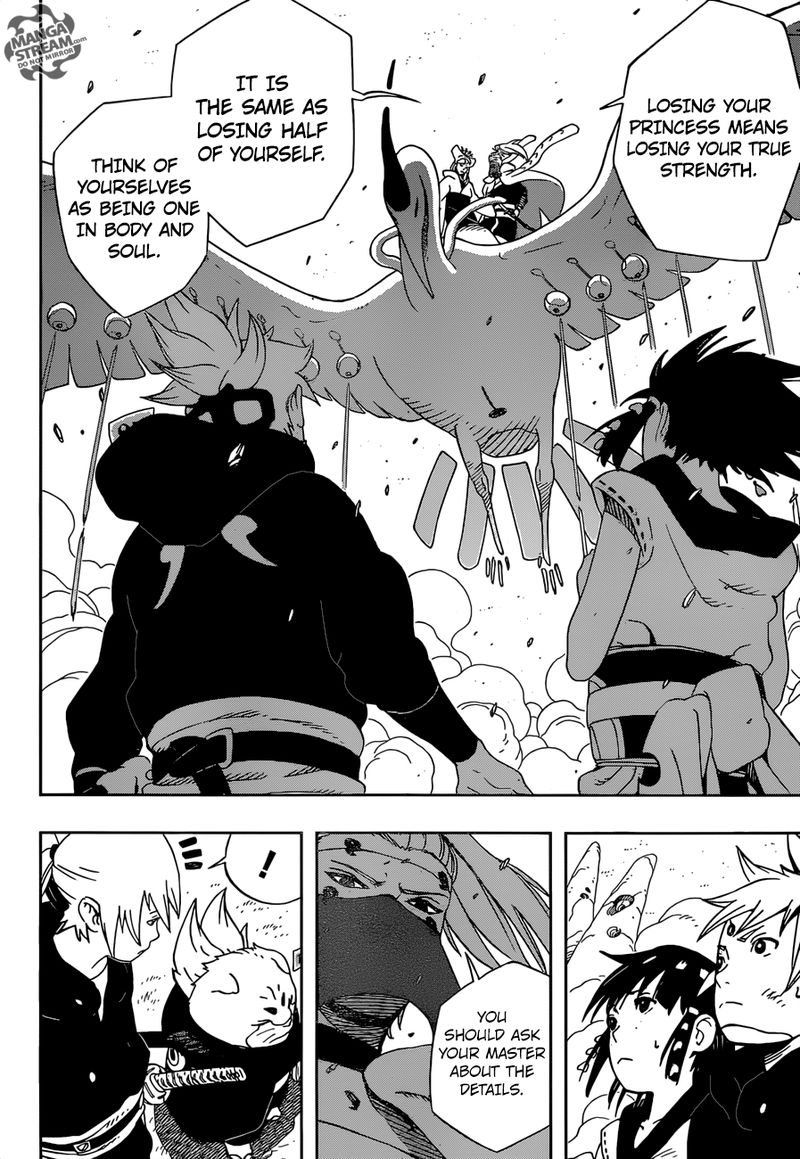 Read Samurai 8 EN Manga Online