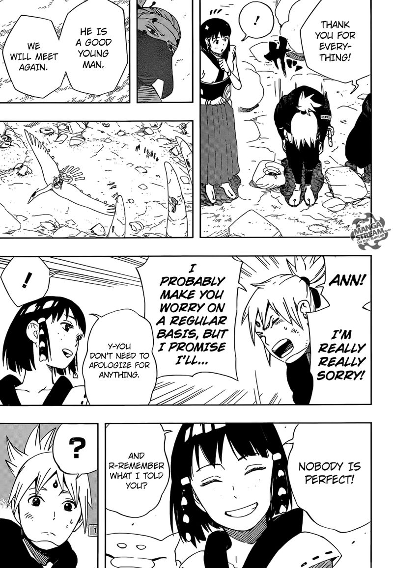 Read Samurai 8 EN Manga Online