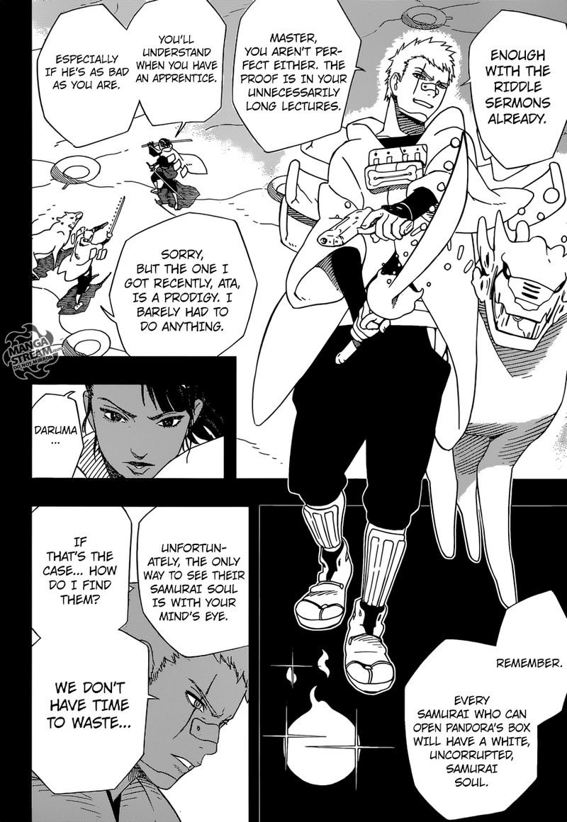 Read Samurai 8 EN Manga Online