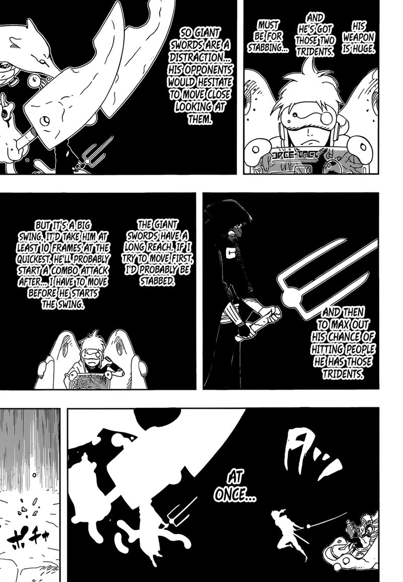 Read Samurai 8 EN Manga Online
