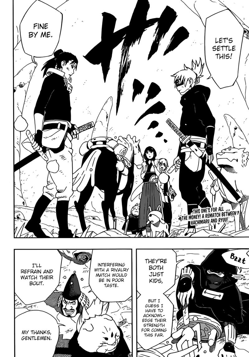 Read Samurai 8 EN Manga Online
