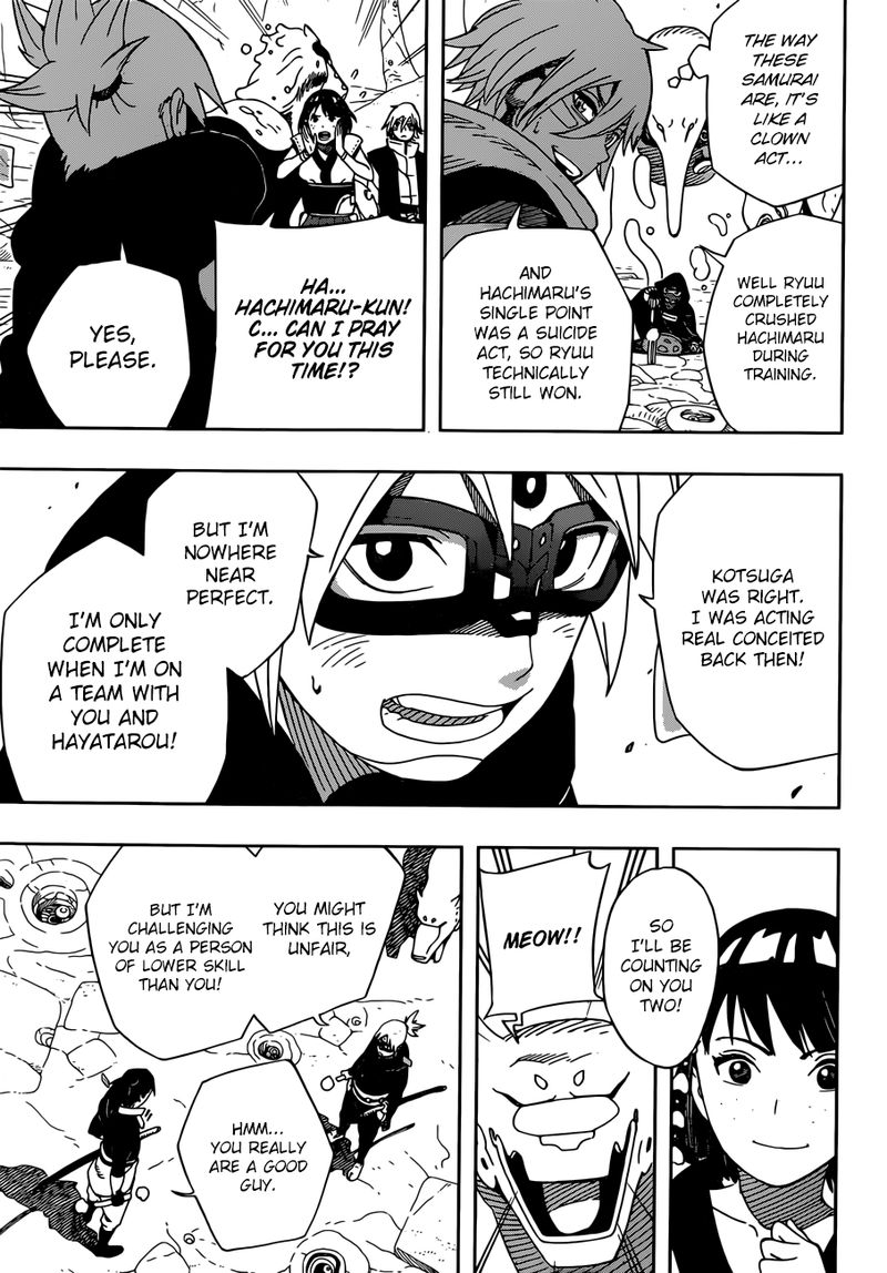 Read Samurai 8 EN Manga Online