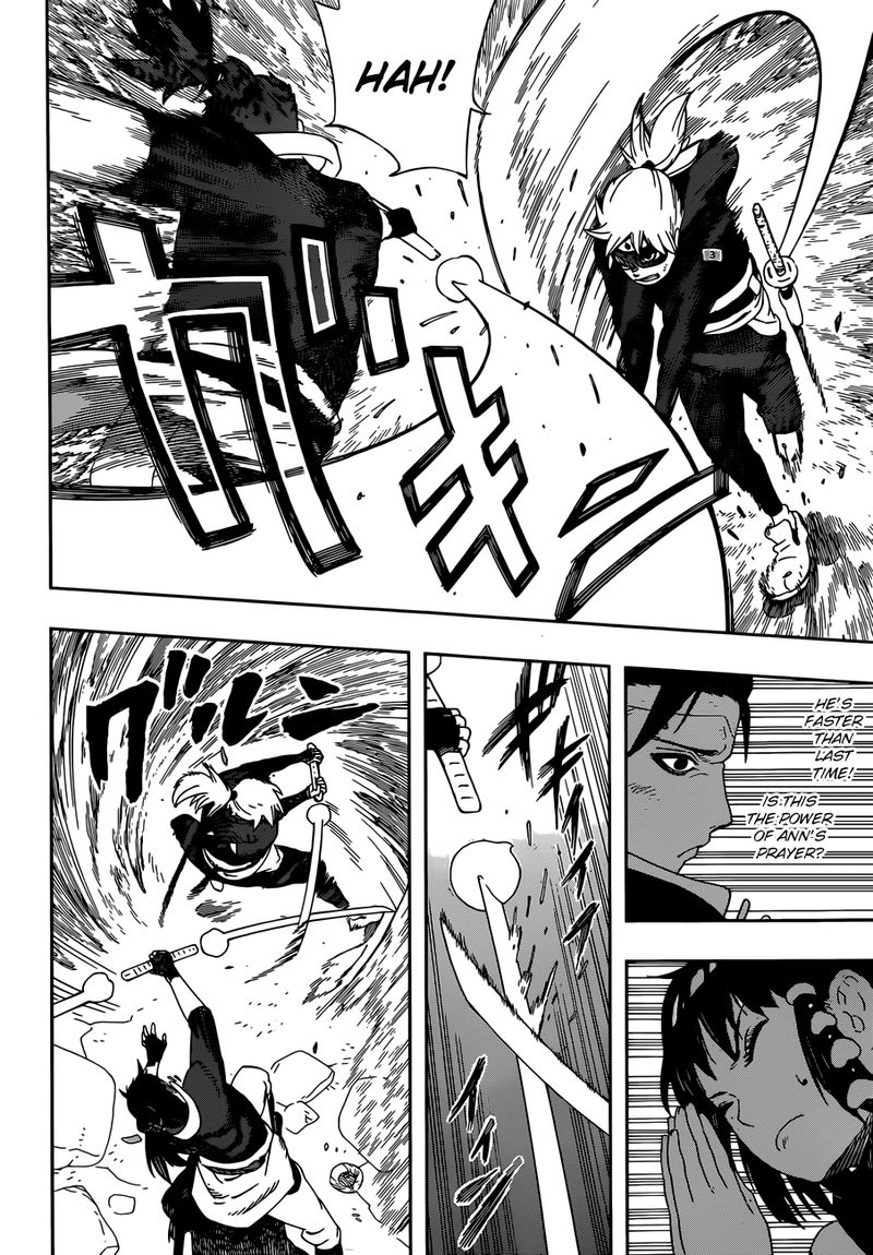 Read Samurai 8 EN Manga Online