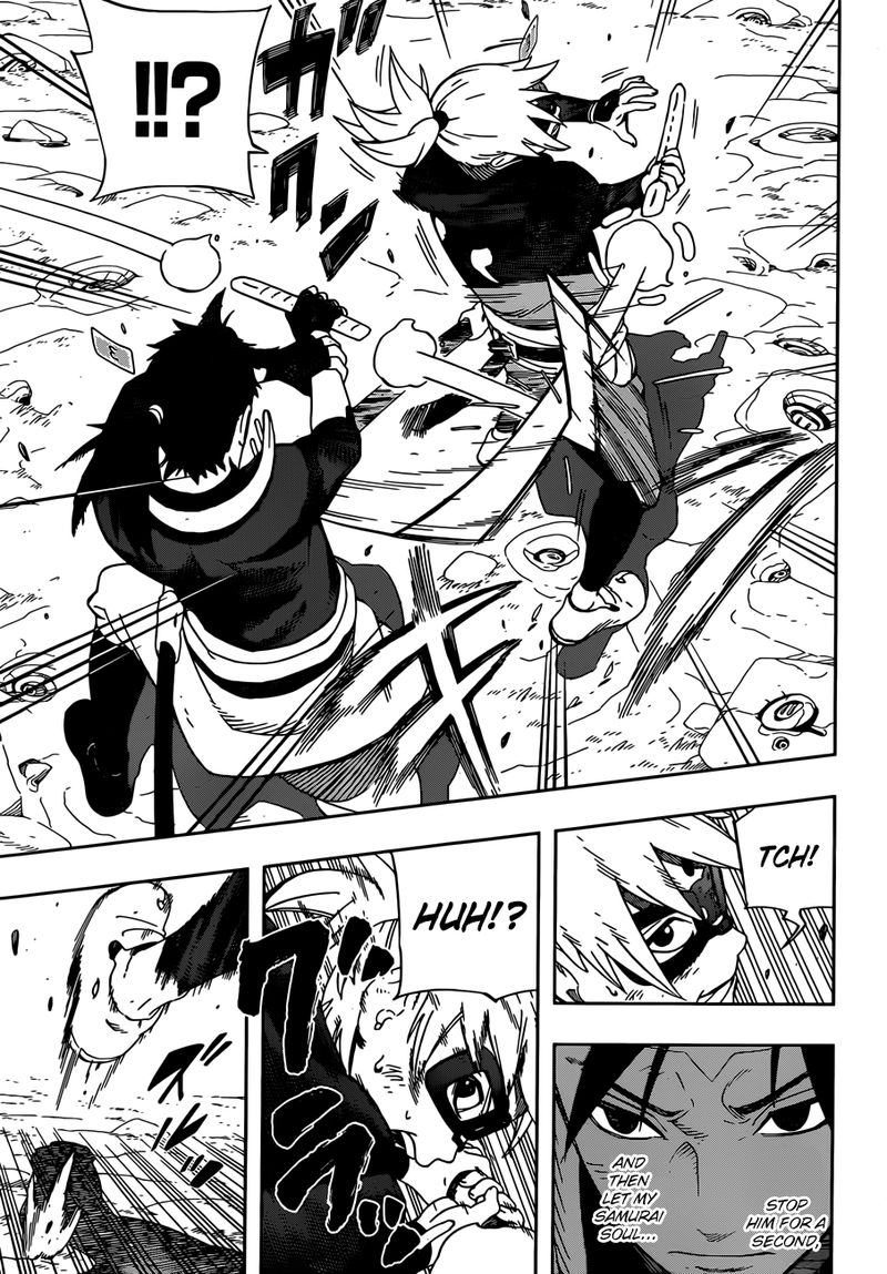 Read Samurai 8 EN Manga Online