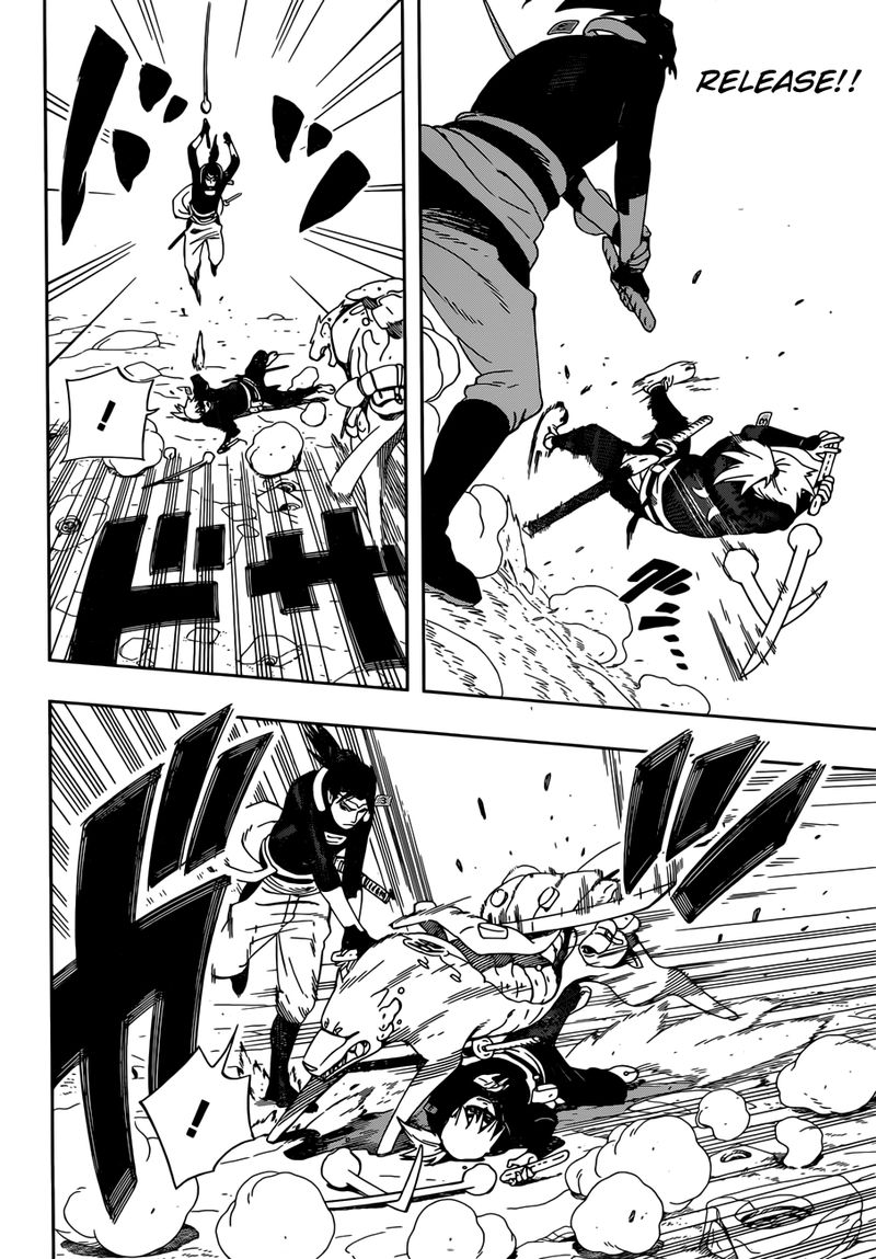 Read Samurai 8 EN Manga Online