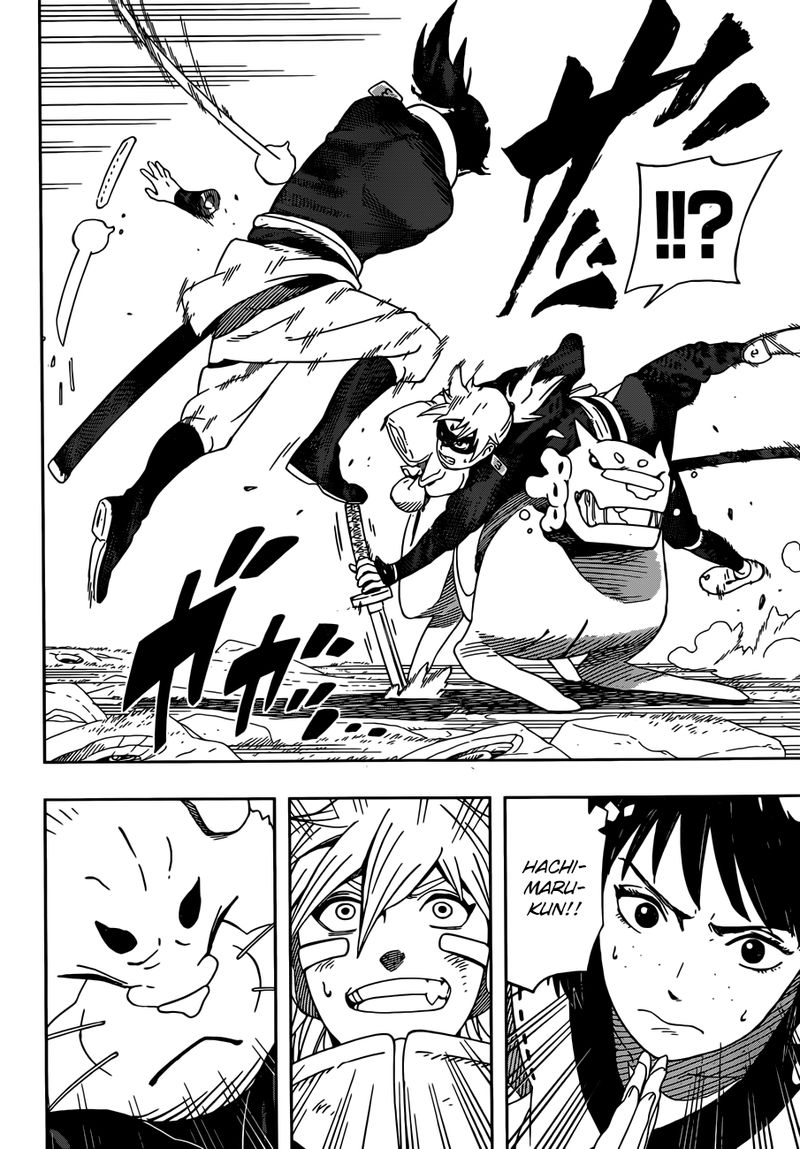 Read Samurai 8 EN Manga Online