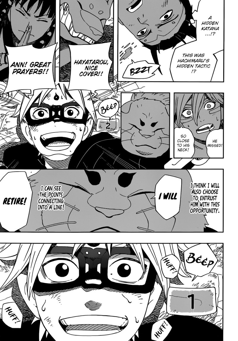 Read Samurai 8 EN Manga Online