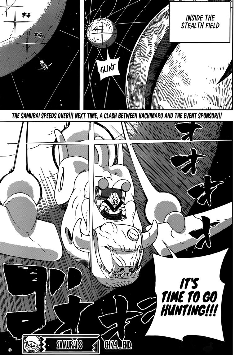 Read Samurai 8 EN Manga Online