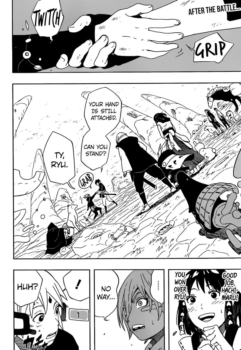 Read Samurai 8 EN Manga Online