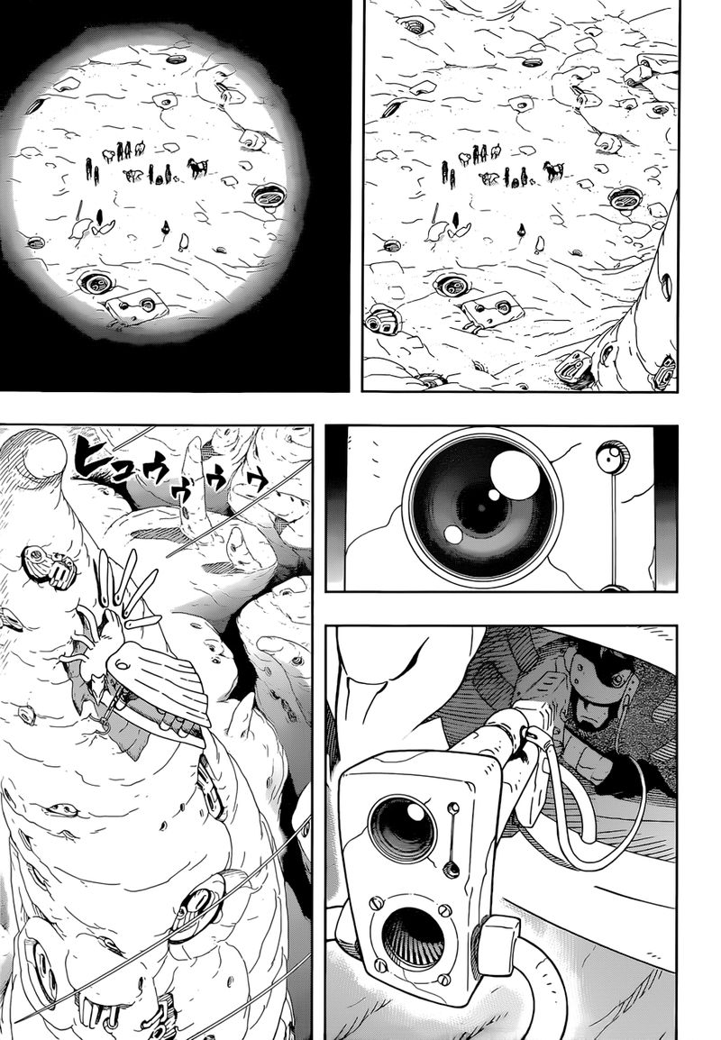 Read Samurai 8 EN Manga Online