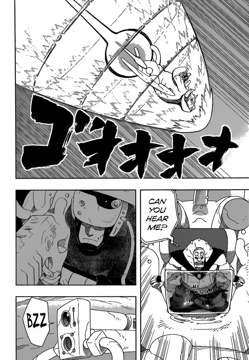 Read Samurai 8 EN Manga Online