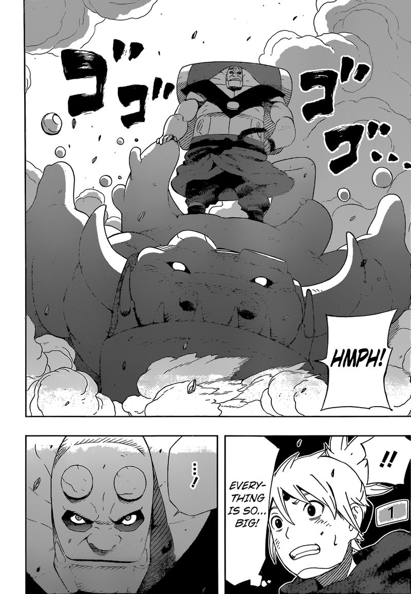 Read Samurai 8 EN Manga Online