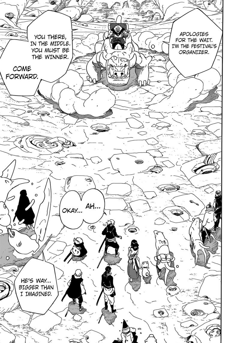 Read Samurai 8 EN Manga Online
