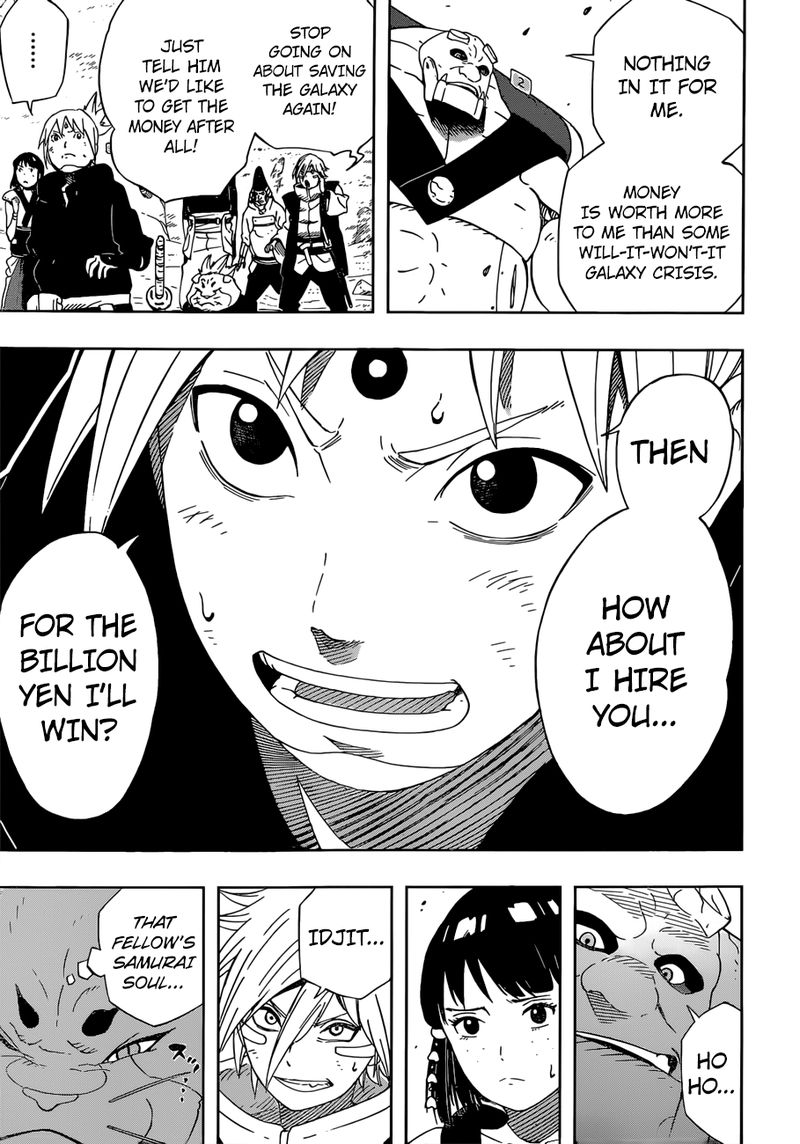 Read Samurai 8 EN Manga Online