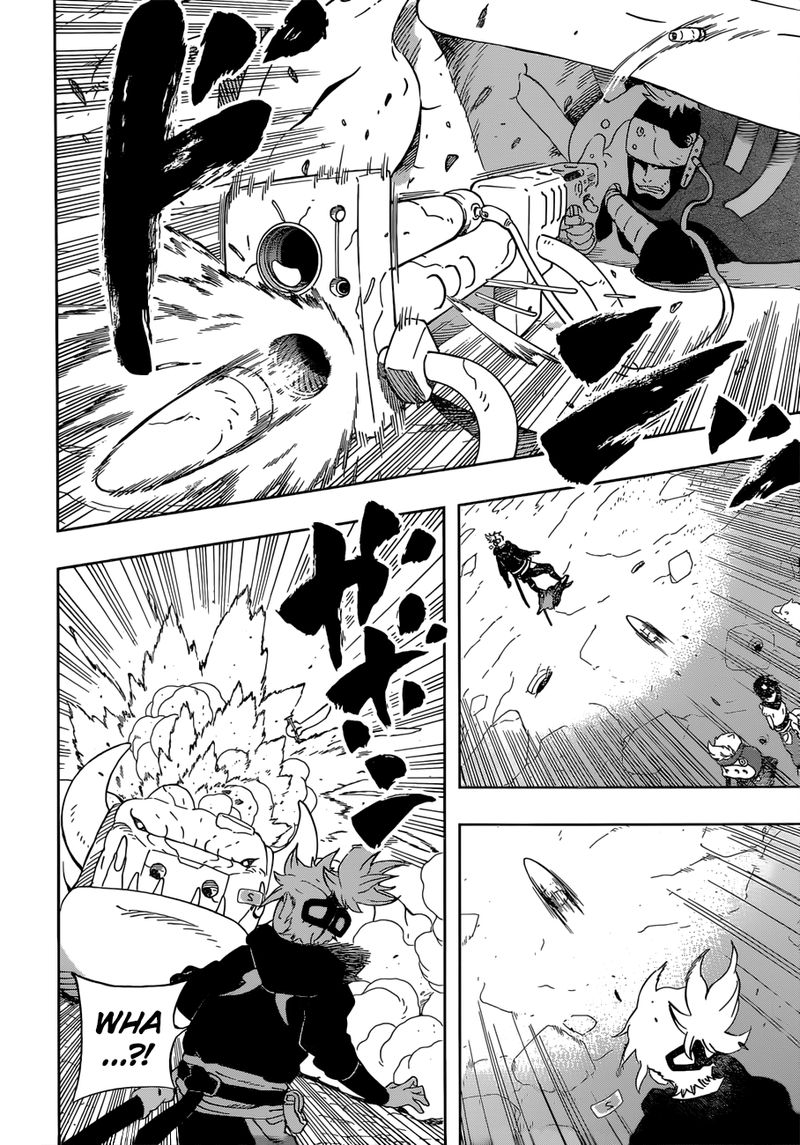 Read Samurai 8 EN Manga Online