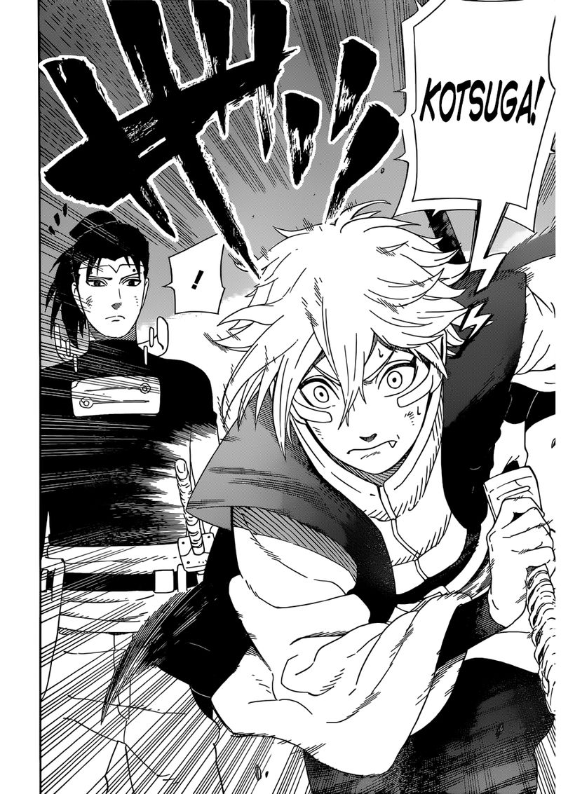 Read Samurai 8 EN Manga Online