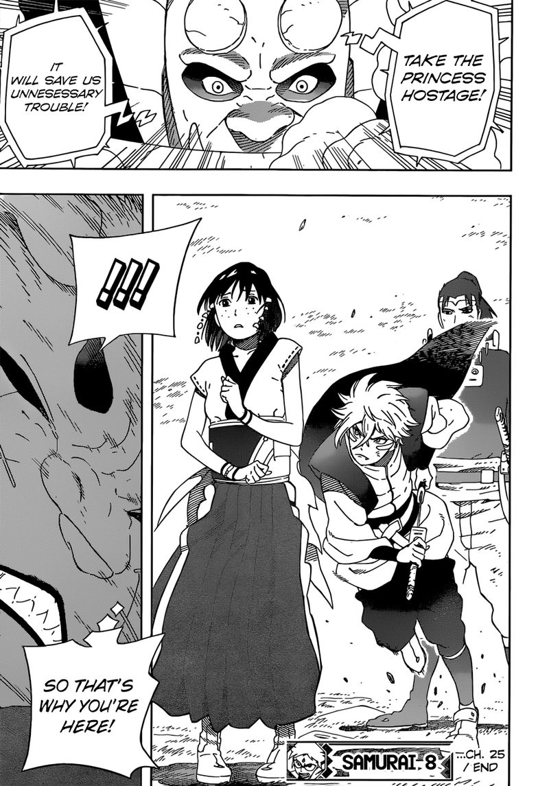 Read Samurai 8 EN Manga Online